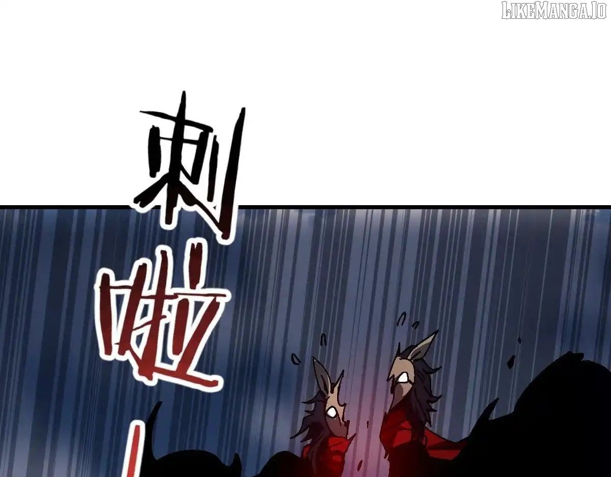 Master: This Villainous Disciple Is Not The Holy Child Chapter 153 - Page 108