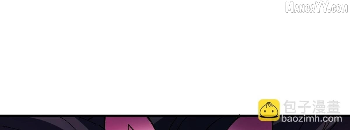 Master: This Villainous Disciple Is Not The Holy Child Chapter 154 - Page 120