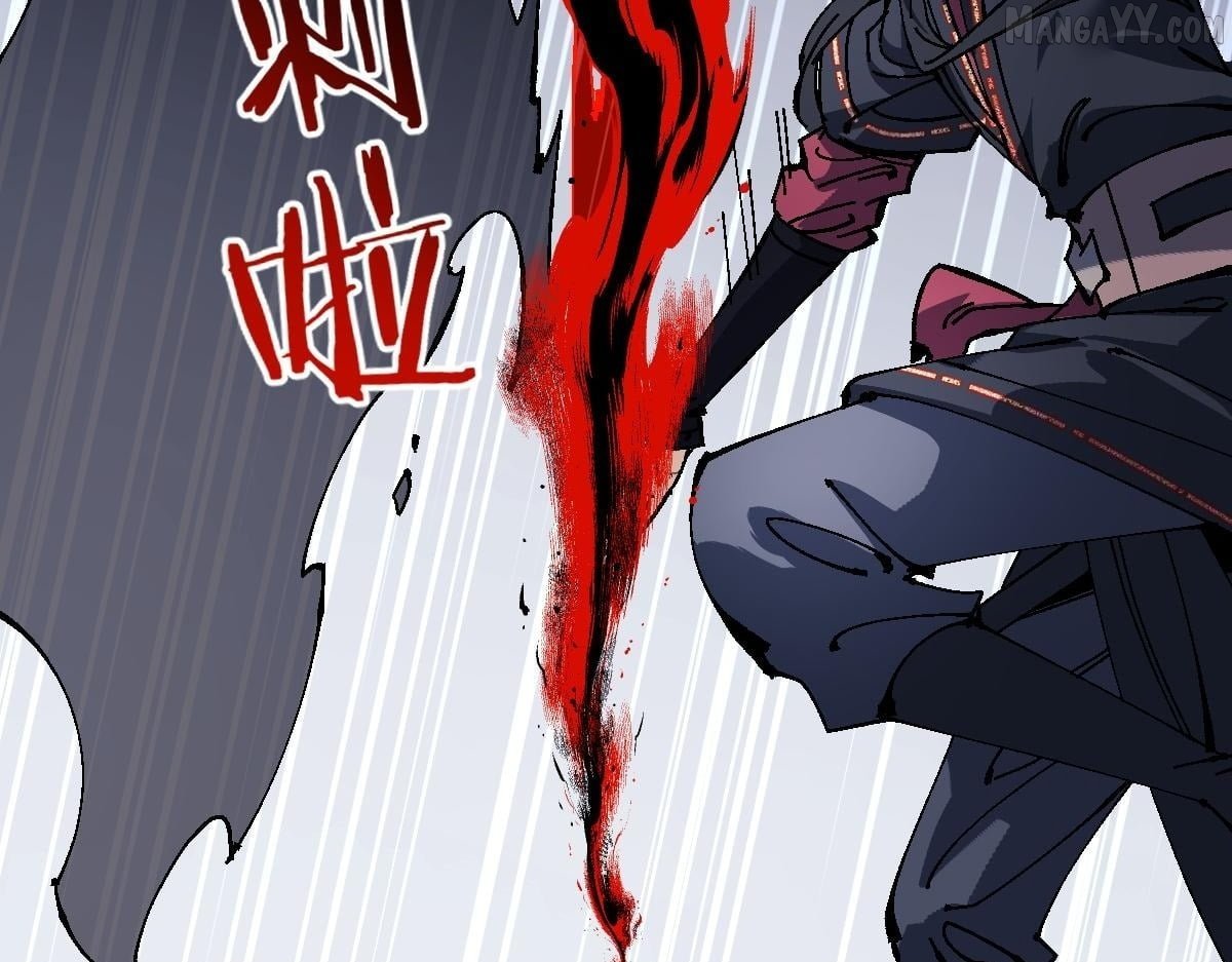 Master: This Villainous Disciple Is Not The Holy Child Chapter 154 - Page 17