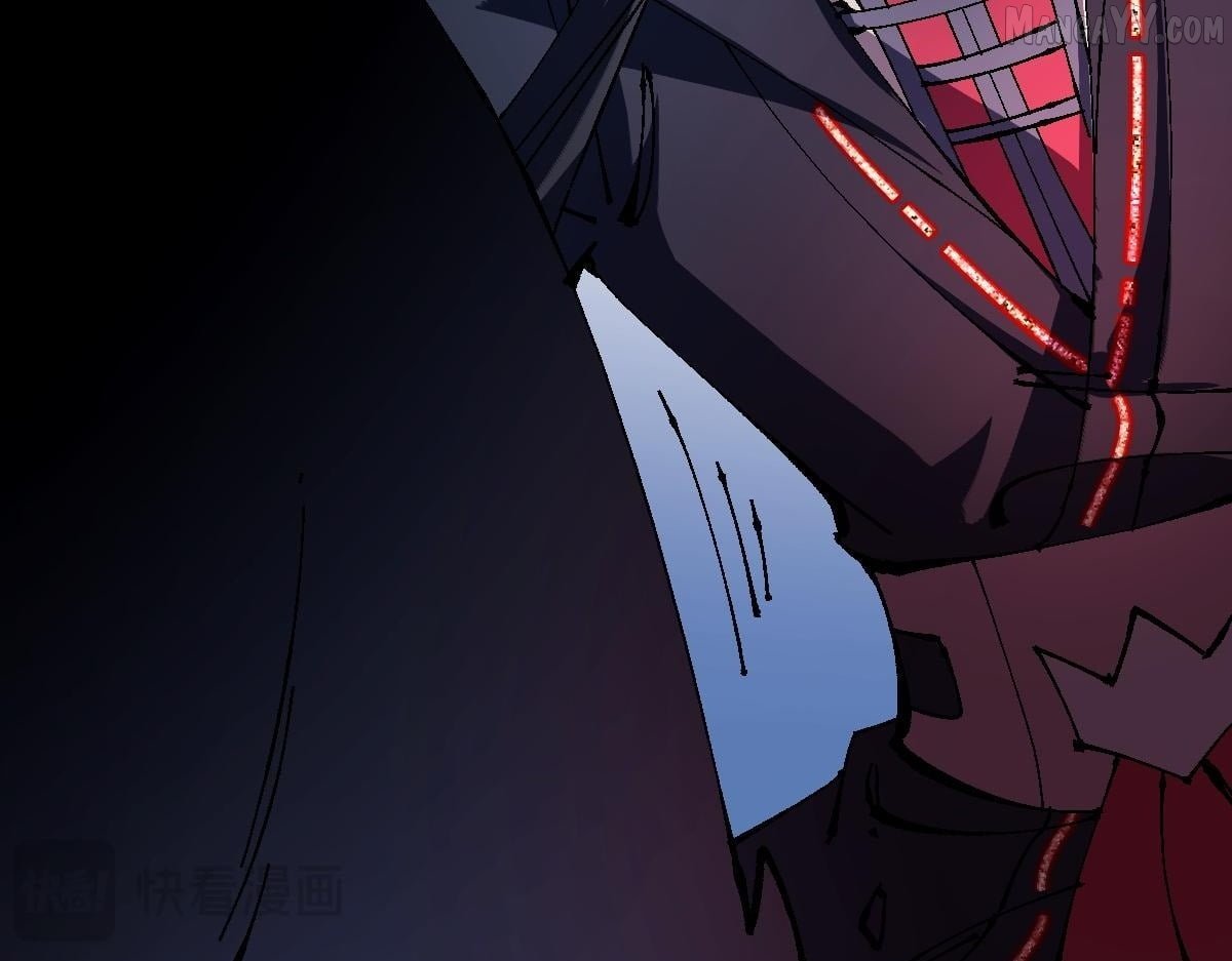 Master: This Villainous Disciple Is Not The Holy Child Chapter 154 - Page 43