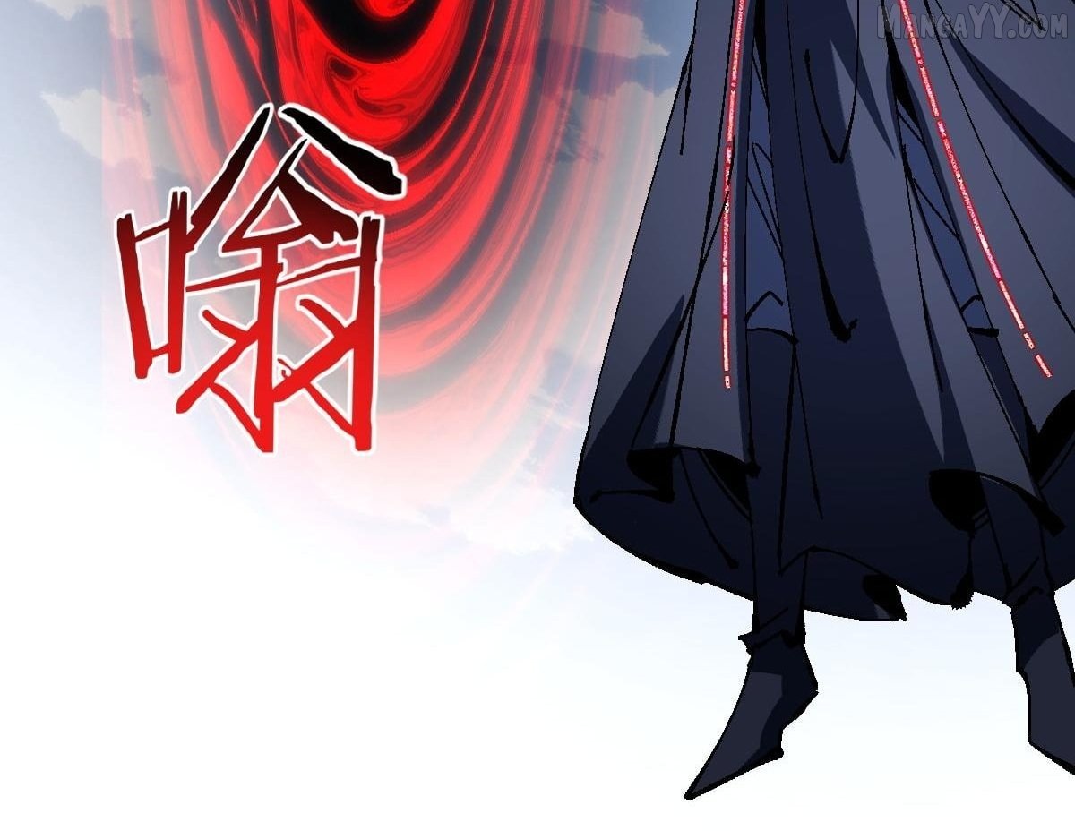 Master: This Villainous Disciple Is Not The Holy Child Chapter 154 - Page 76