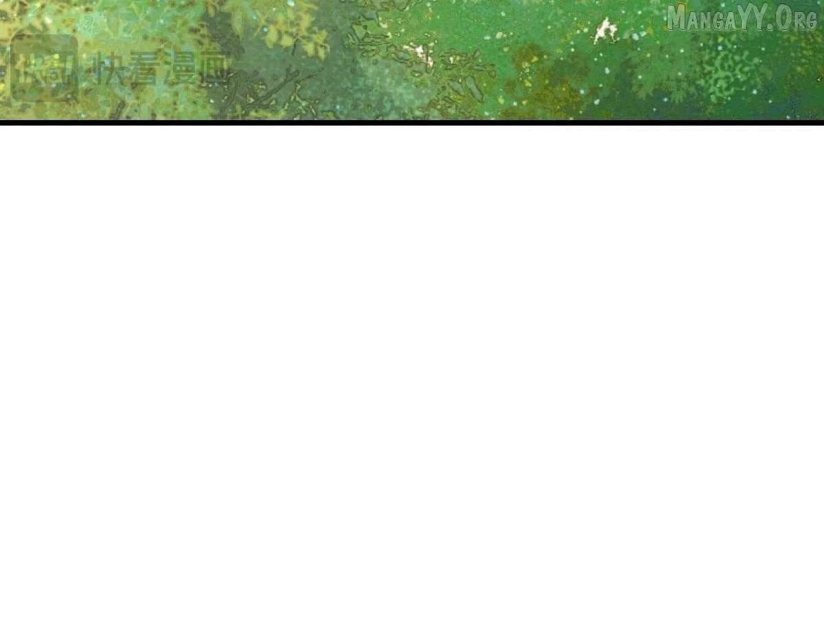 Master: This Villainous Disciple Is Not The Holy Child Chapter 156 - Page 119