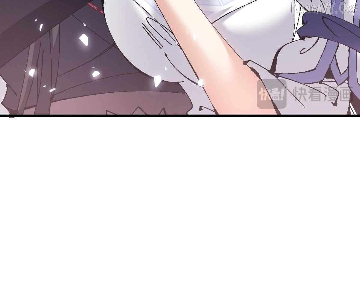 Master: This Villainous Disciple Is Not The Holy Child Chapter 156 - Page 81