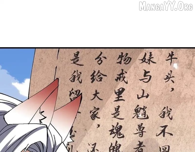 Master: This Villainous Disciple Is Not The Holy Child Chapter 157 - Page 63