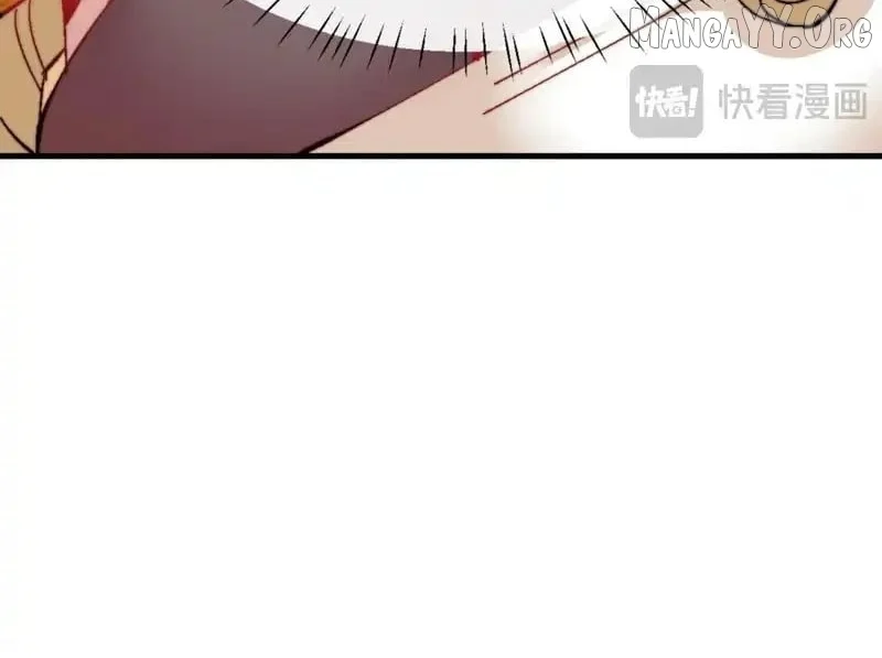 Master: This Villainous Disciple Is Not The Holy Child Chapter 158 - Page 119