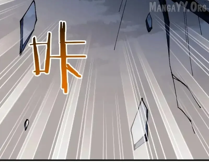 Master: This Villainous Disciple Is Not The Holy Child Chapter 158 - Page 53