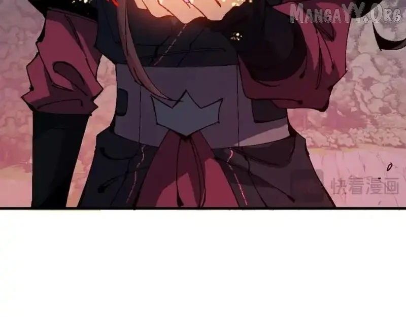 Master: This Villainous Disciple Is Not The Holy Child Chapter 159 - Page 101