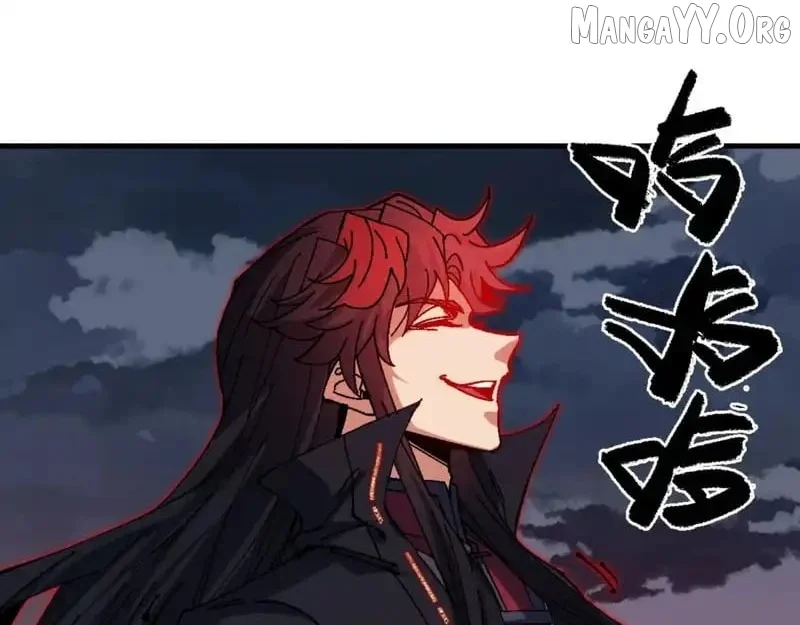 Master: This Villainous Disciple Is Not The Holy Child Chapter 159 - Page 106