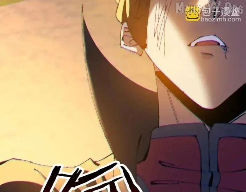 Master: This Villainous Disciple Is Not The Holy Child Chapter 159 - Page 150