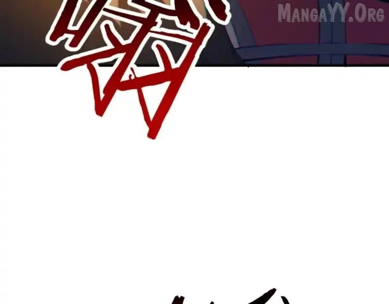 Master: This Villainous Disciple Is Not The Holy Child Chapter 159 - Page 151