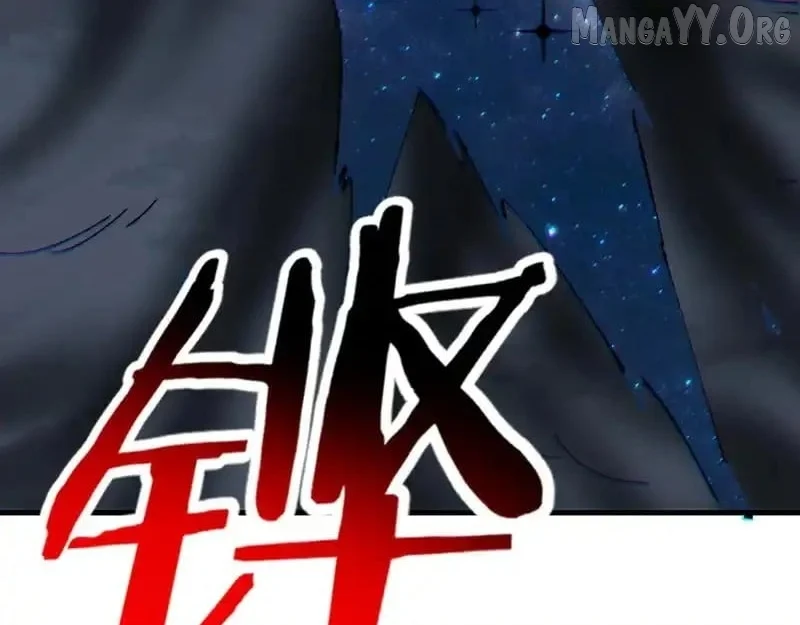 Master: This Villainous Disciple Is Not The Holy Child Chapter 159 - Page 60