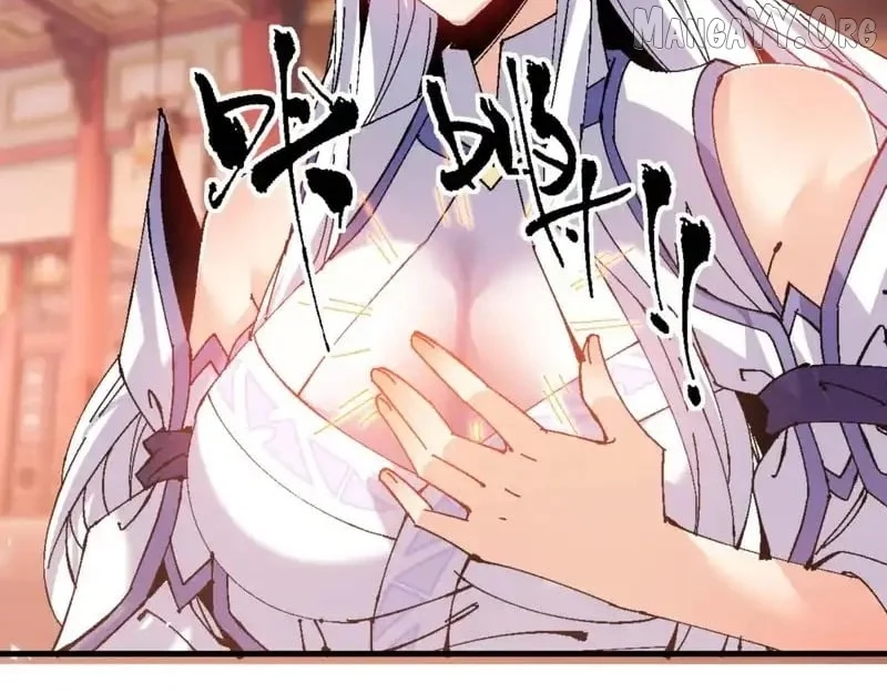 Master: This Villainous Disciple Is Not The Holy Child Chapter 160 - Page 24