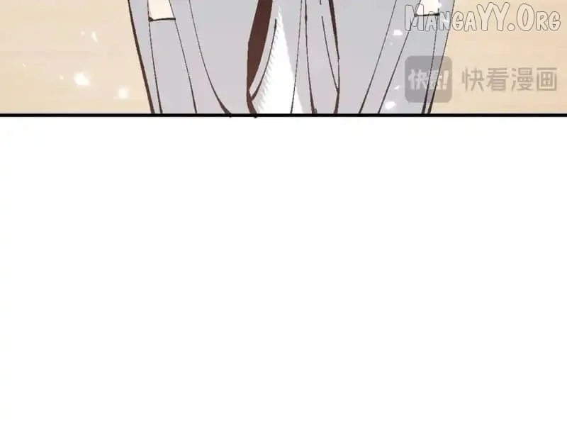 Master: This Villainous Disciple Is Not The Holy Child Chapter 161 - Page 10