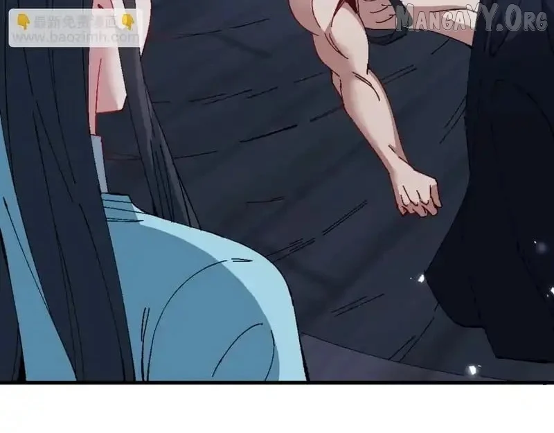 Master: This Villainous Disciple Is Not The Holy Child Chapter 161 - Page 81