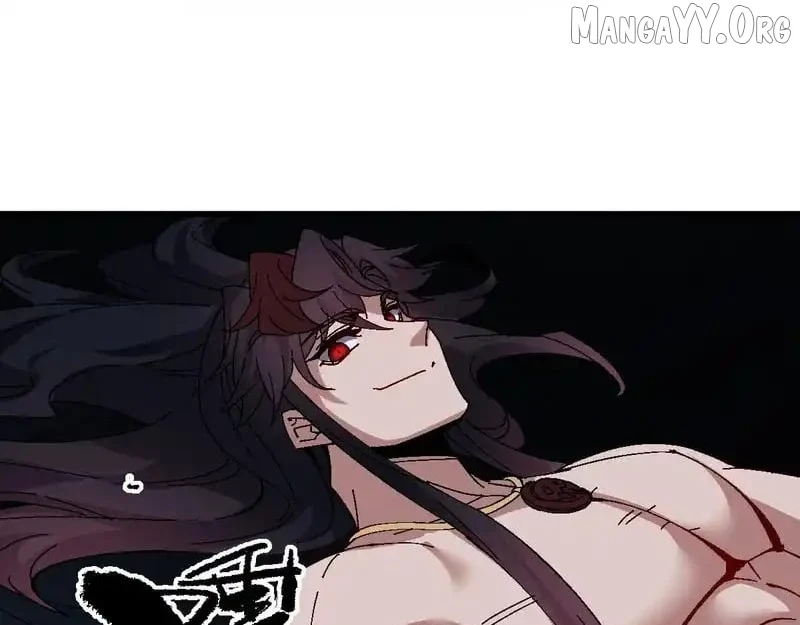 Master: This Villainous Disciple Is Not The Holy Child Chapter 162 - Page 117