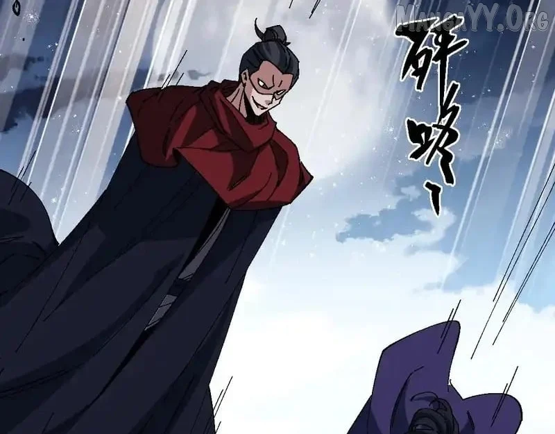 Master: This Villainous Disciple Is Not The Holy Child Chapter 162 - Page 42