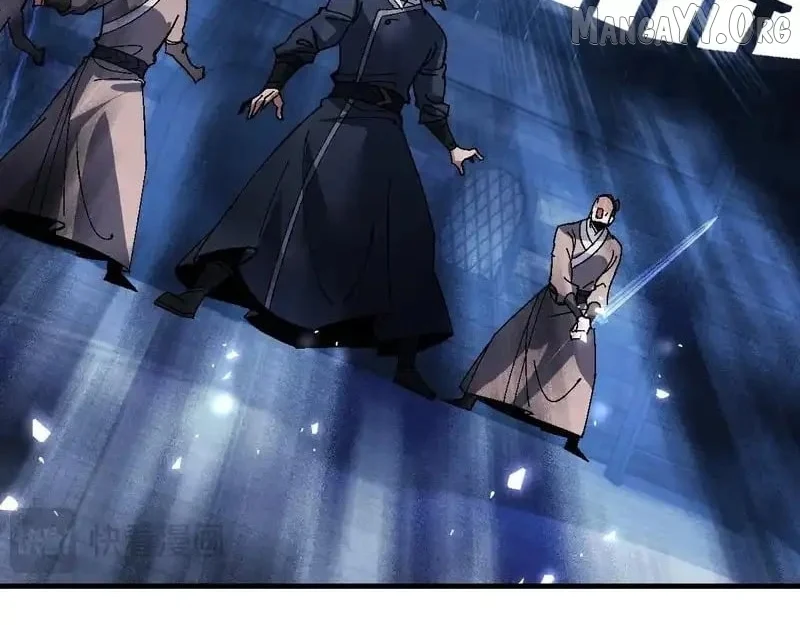 Master: This Villainous Disciple Is Not The Holy Child Chapter 162 - Page 59