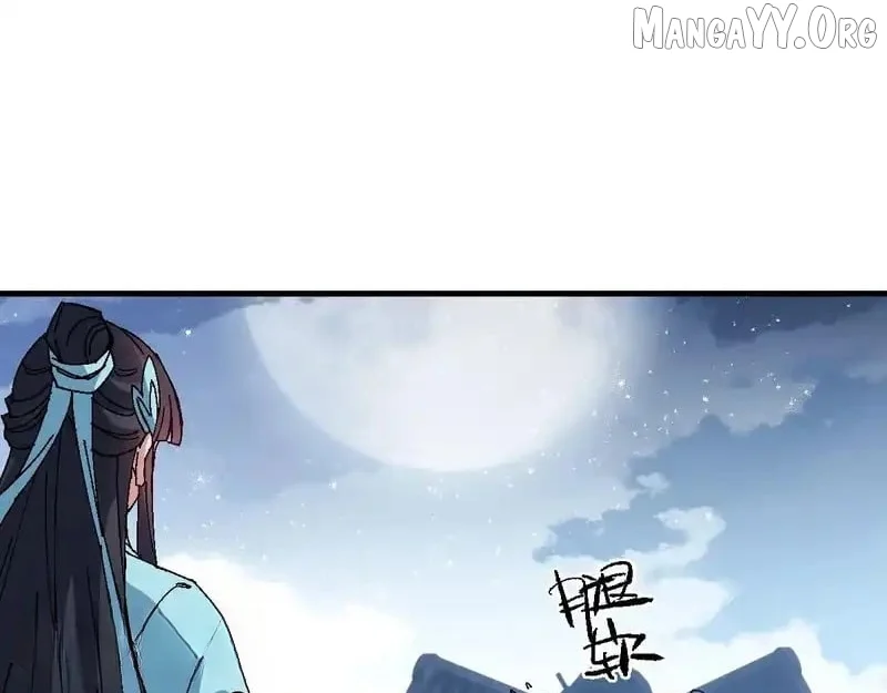 Master: This Villainous Disciple Is Not The Holy Child Chapter 162 - Page 99