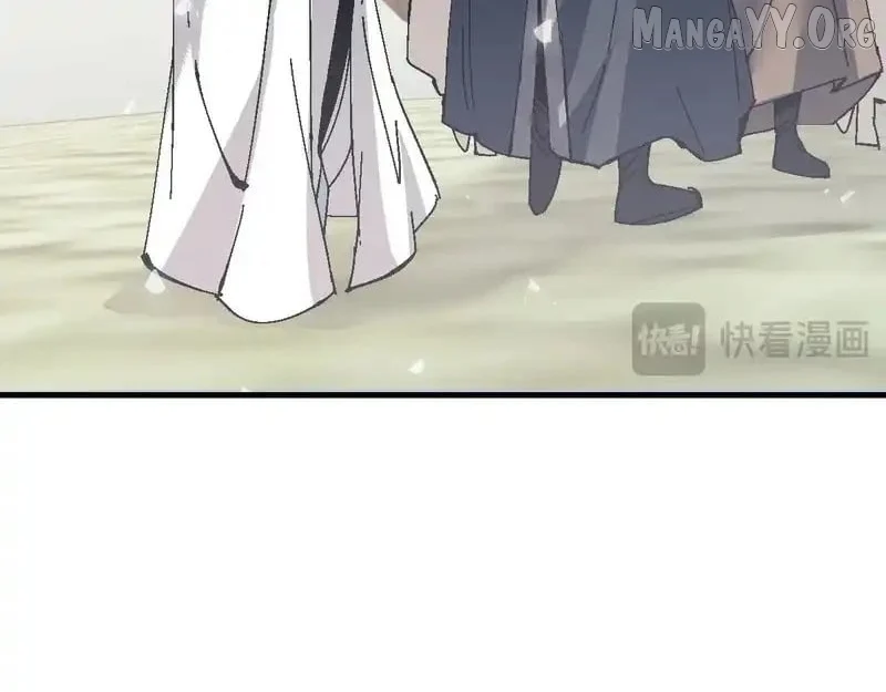 Master: This Villainous Disciple Is Not The Holy Child Chapter 163 - Page 109