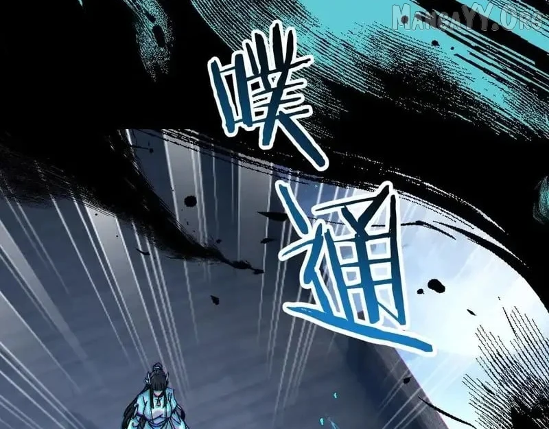 Master: This Villainous Disciple Is Not The Holy Child Chapter 163 - Page 33