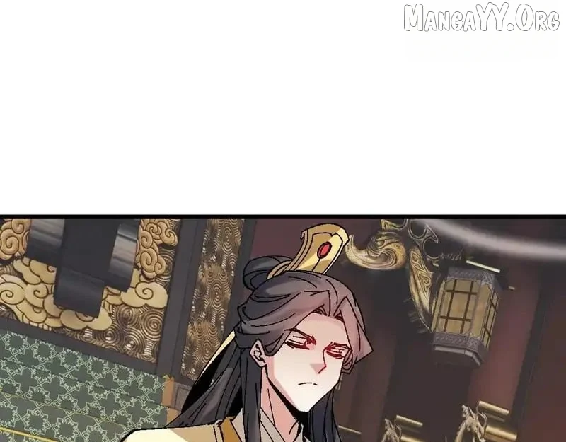 Master: This Villainous Disciple Is Not The Holy Child Chapter 163 - Page 75