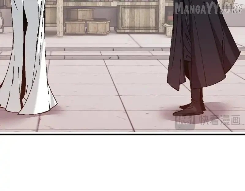 Master: This Villainous Disciple Is Not The Holy Child Chapter 164 - Page 110