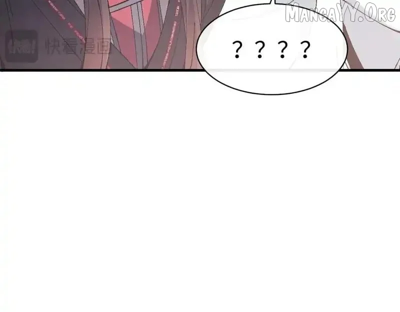 Master: This Villainous Disciple Is Not The Holy Child Chapter 164 - Page 16