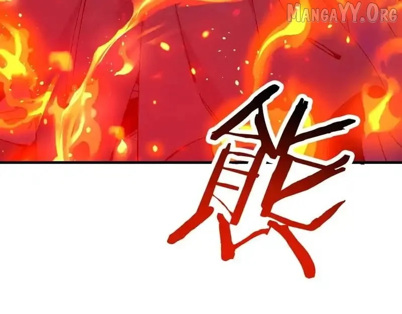 Master: This Villainous Disciple Is Not The Holy Child Chapter 164 - Page 25