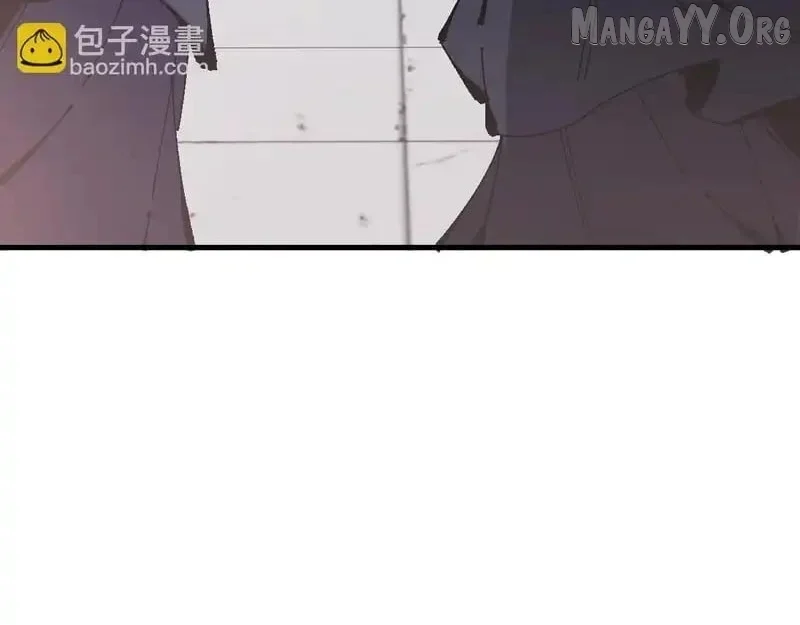 Master: This Villainous Disciple Is Not The Holy Child Chapter 164 - Page 3