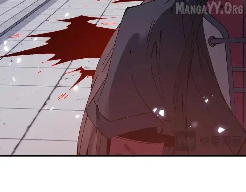 Master: This Villainous Disciple Is Not The Holy Child Chapter 164 - Page 54