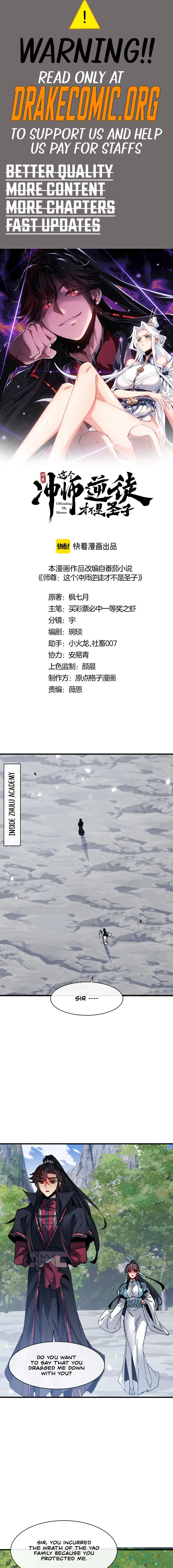 Master: This Villainous Disciple Is Not The Holy Child Chapter 168 - Page 1