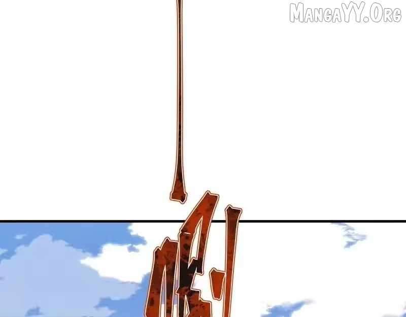 Master: This Villainous Disciple Is Not The Holy Child Chapter 169 - Page 111