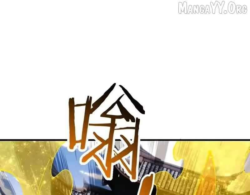 Master: This Villainous Disciple Is Not The Holy Child Chapter 169 - Page 32