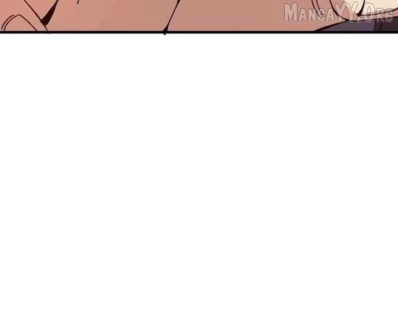 Master: This Villainous Disciple Is Not The Holy Child Chapter 169 - Page 82