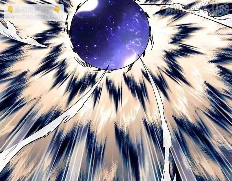 Master: This Villainous Disciple Is Not The Holy Child Chapter 170 - Page 12