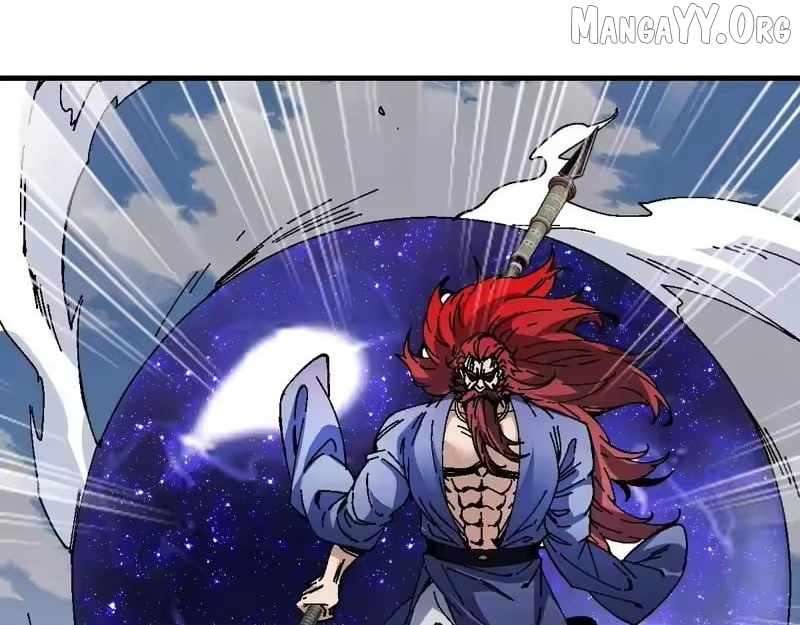 Master: This Villainous Disciple Is Not The Holy Child Chapter 170 - Page 17