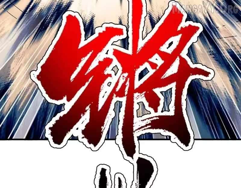 Master: This Villainous Disciple Is Not The Holy Child Chapter 170 - Page 50