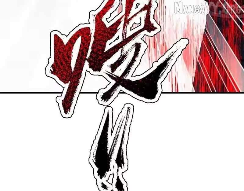 Master: This Villainous Disciple Is Not The Holy Child Chapter 170 - Page 63