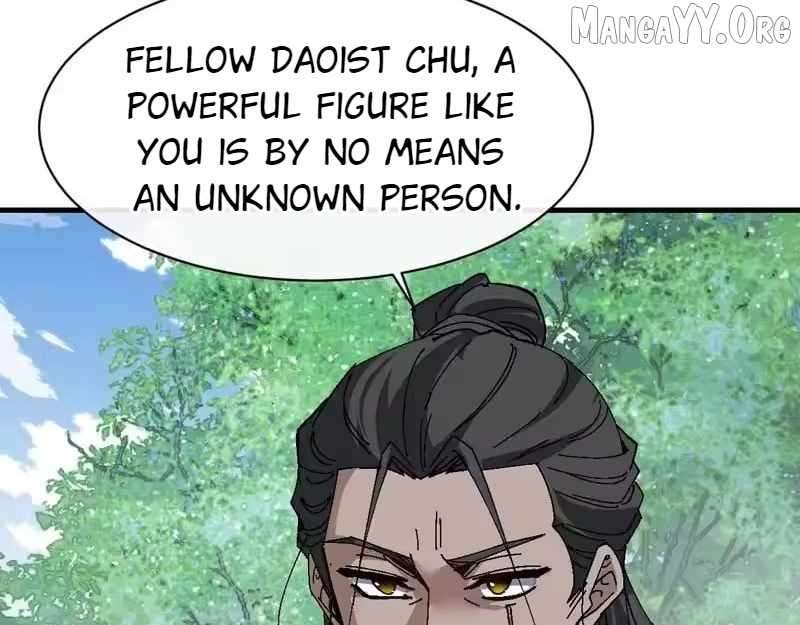 Master: This Villainous Disciple Is Not The Holy Child Chapter 171 - Page 116