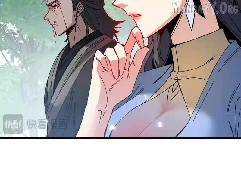 Master: This Villainous Disciple Is Not The Holy Child Chapter 171 - Page 120