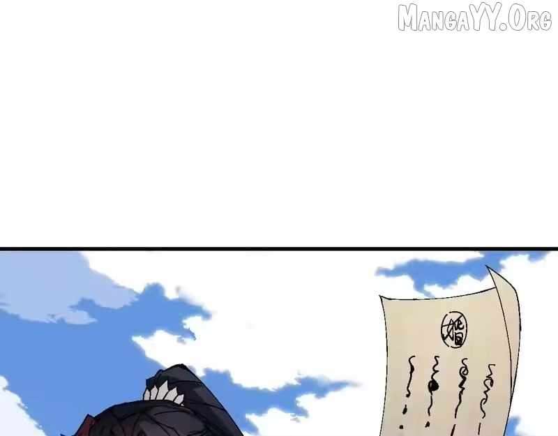 Master: This Villainous Disciple Is Not The Holy Child Chapter 171 - Page 26