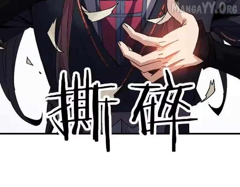 Master: This Villainous Disciple Is Not The Holy Child Chapter 171 - Page 34