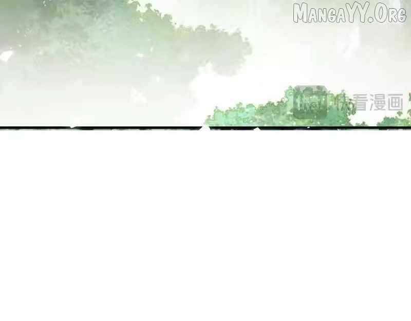 Master: This Villainous Disciple Is Not The Holy Child Chapter 171 - Page 61