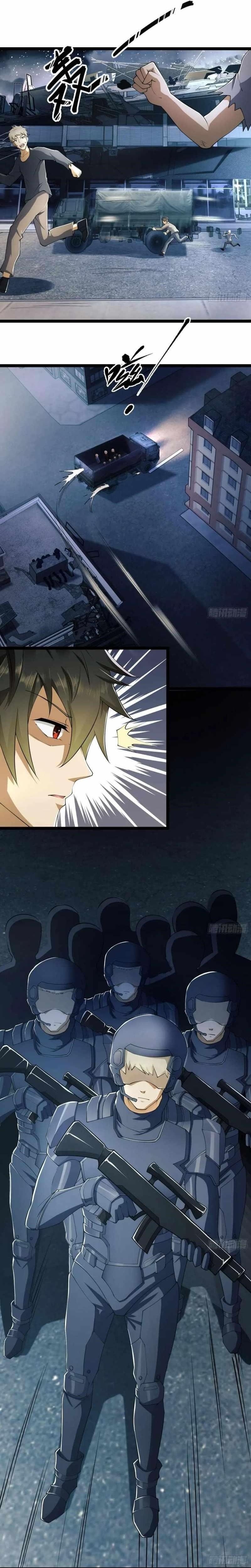 The First Sequence Chapter 134 - Page 8