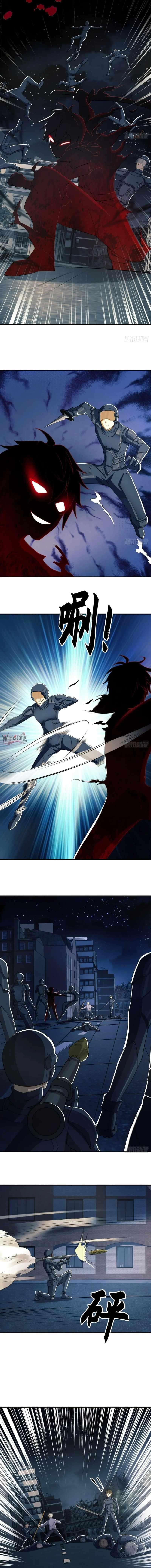 The First Sequence Chapter 136 - Page 6