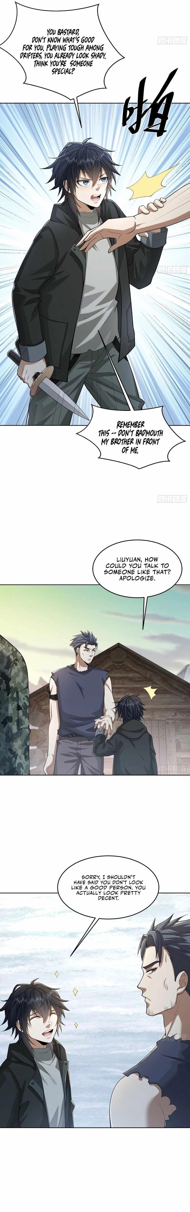 The First Sequence Chapter 142 - Page 12