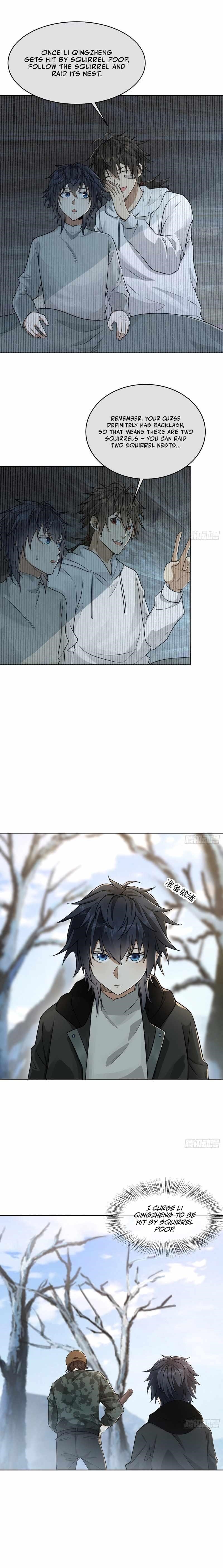 The First Sequence Chapter 142 - Page 2