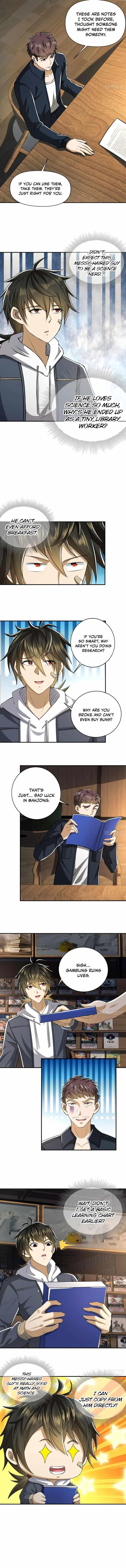 The First Sequence Chapter 151 - Page 6