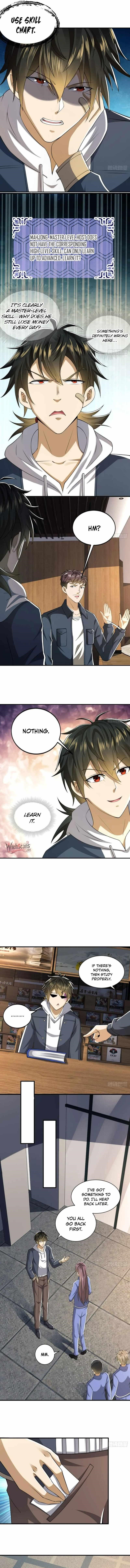 The First Sequence Chapter 151 - Page 7