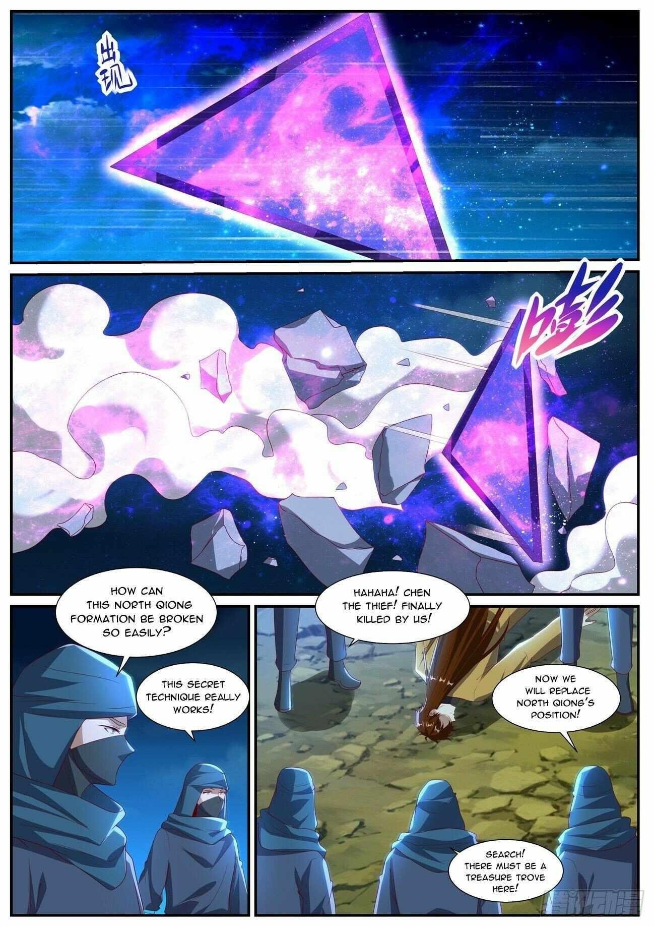 Rebirth Of The Urban Immortal Cultivator Chapter 1031 - Page 2